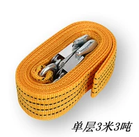 3 метра толщиной 3 тонны