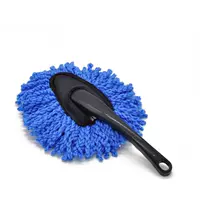 Маленький перетаскивание синего