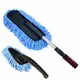 Удлинительная восковая перетаскивание Blue+Small Mop