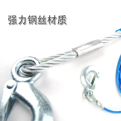 Электромобиль с аксессуарами, прицеп для автомобиля на шнурке, 3м