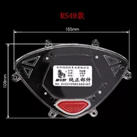 Квадратная форма имбиря 49 RS