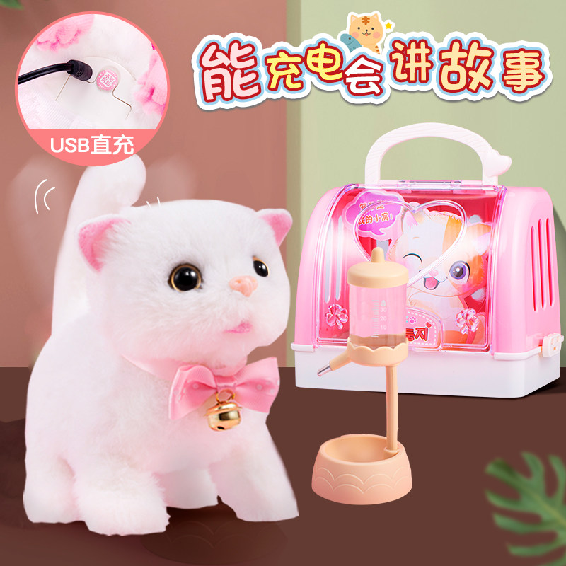 Children's toys, girls, birthday gifts, 4 babies, 5 children, friends, 6 girls, 3 to 9 years old, 7 years old and above, puzzle princess