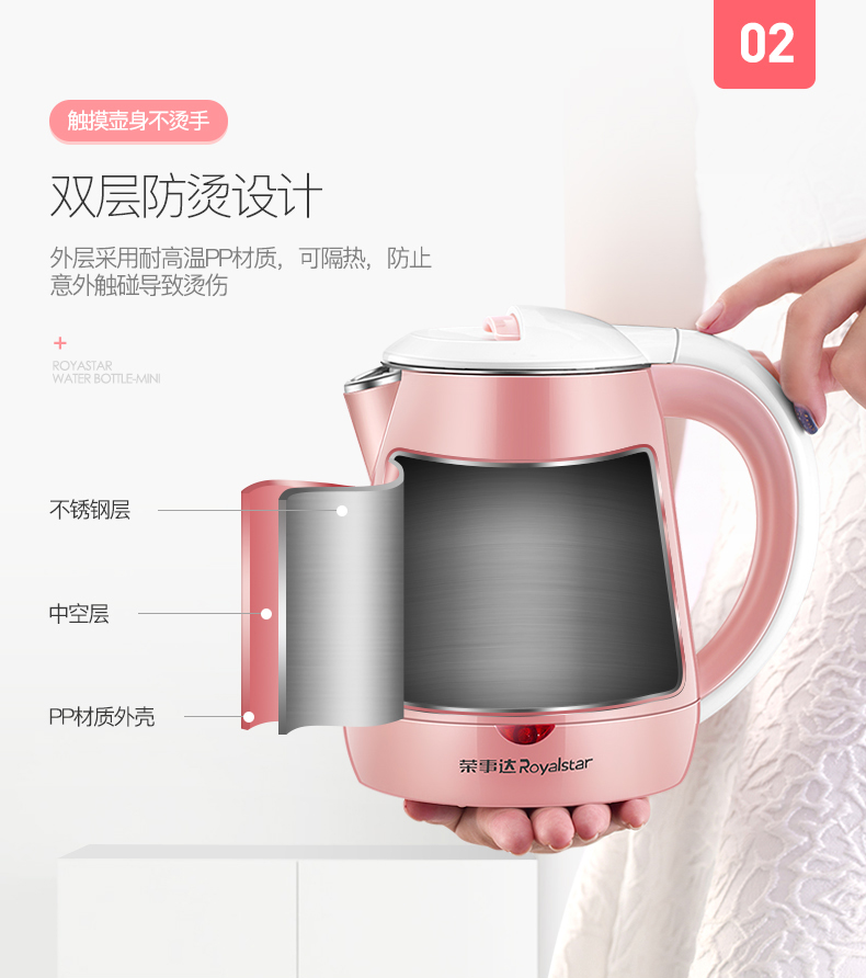 ấm đun siêu tốc philips Rongshida xách tay du lịch ấm đun nước điện mini công suất nhỏ ký túc xá sinh viên văn phòng ấm đun nước - ấm đun nước điện ấm siêu tốc loại nào tốt