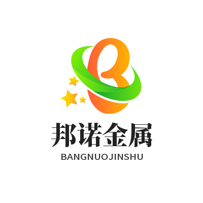 铜铝不锈钢金属批发的LOGO