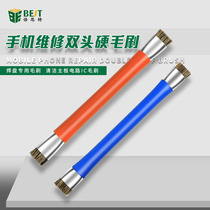 Double head plus hard brush mobile phone motherboard repair IC pad cleaning brush hard brush brush brush welding oil cleaning brush