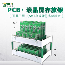 Anti-static PCB Storage Rack LCD Glass Card Slot Board Circuit Board Plastic Tray Cell Phone Screen Bracket