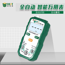 BST BST-58F automatic multimeter No need to dial intelligent identification multimeter Household mini electrician