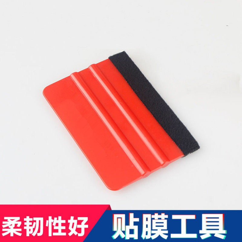 汽车贴膜小白必看!3M大四方刮板如何让你轻松成为贴膜高手?-刮板-淘宝好物网