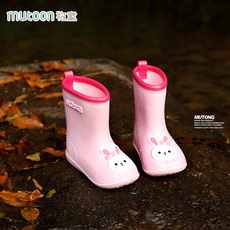 Резиновые сапоги детские Пастух мальчик дети