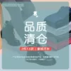 Товары от 牧童童装旗舰店