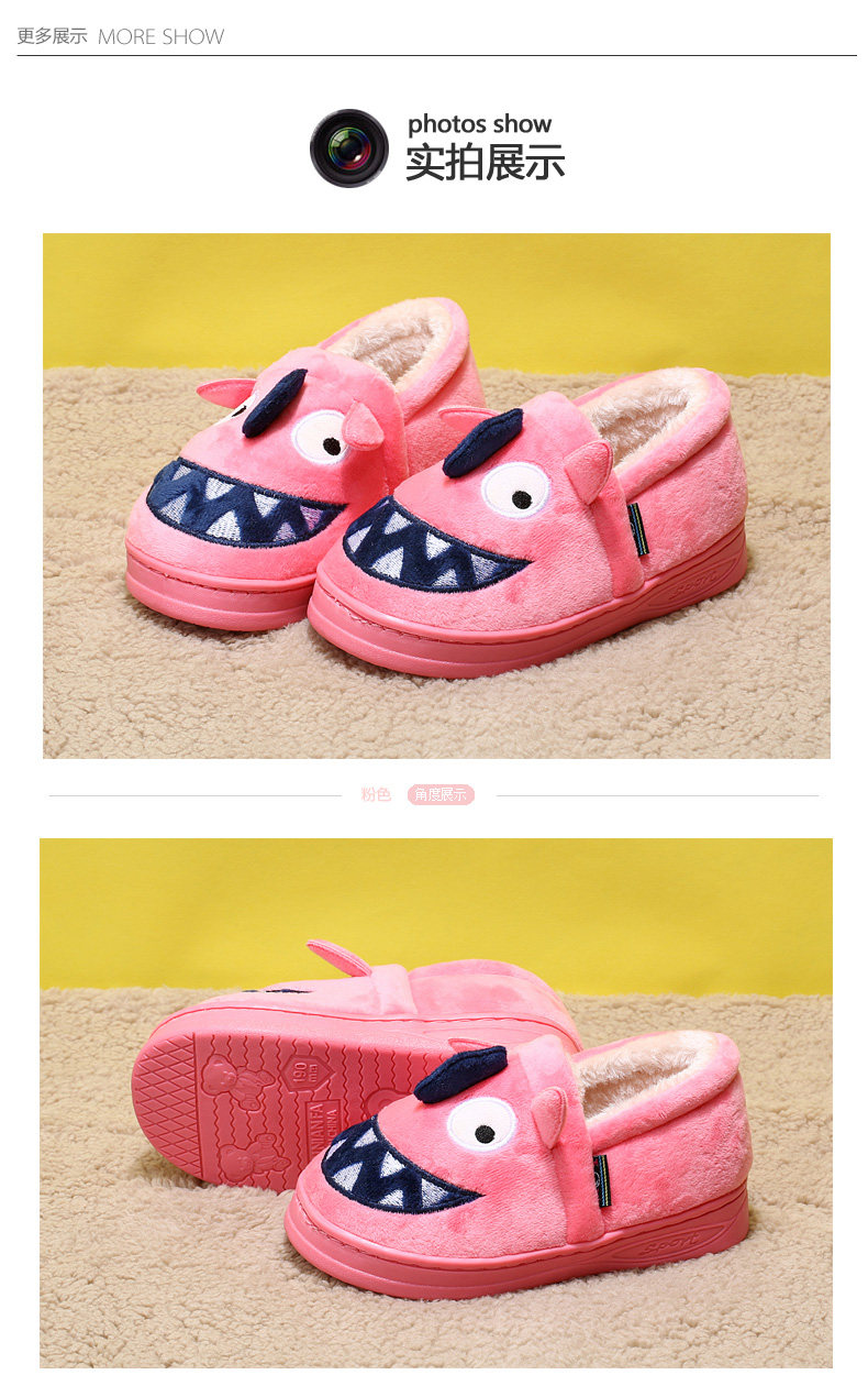 Chaussons enfants en autre pour hiver - Ref 1034097 Image 18