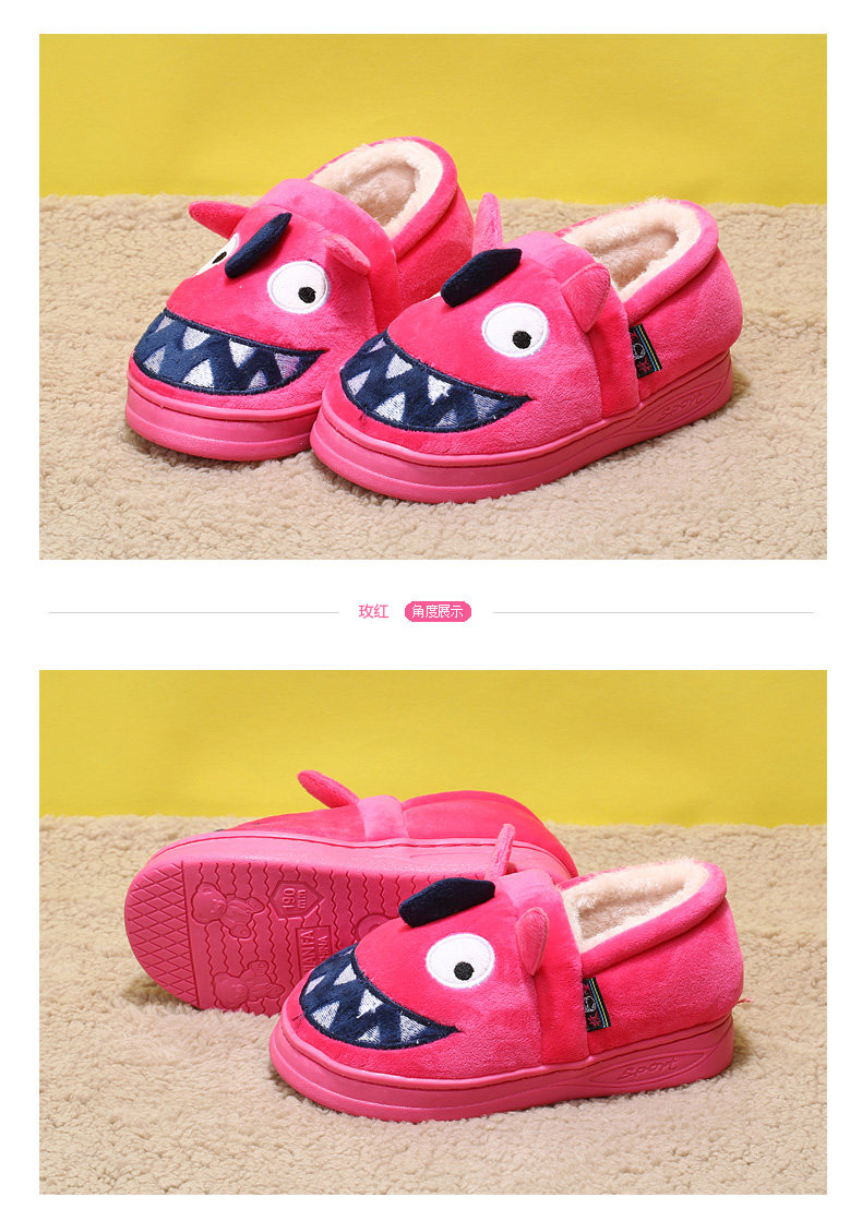 Chaussons enfants en autre pour hiver - Ref 1034097 Image 22