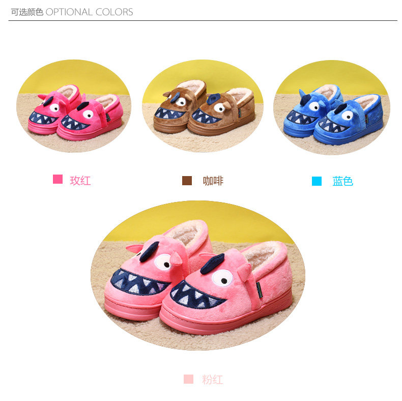 Chaussons enfants en autre pour hiver - Ref 1034097 Image 10