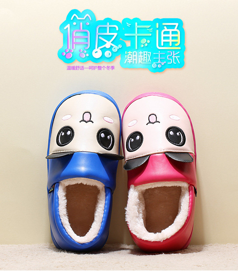 Pantoufles enfants en autre pour hiver - Ref 1015012 Image 7