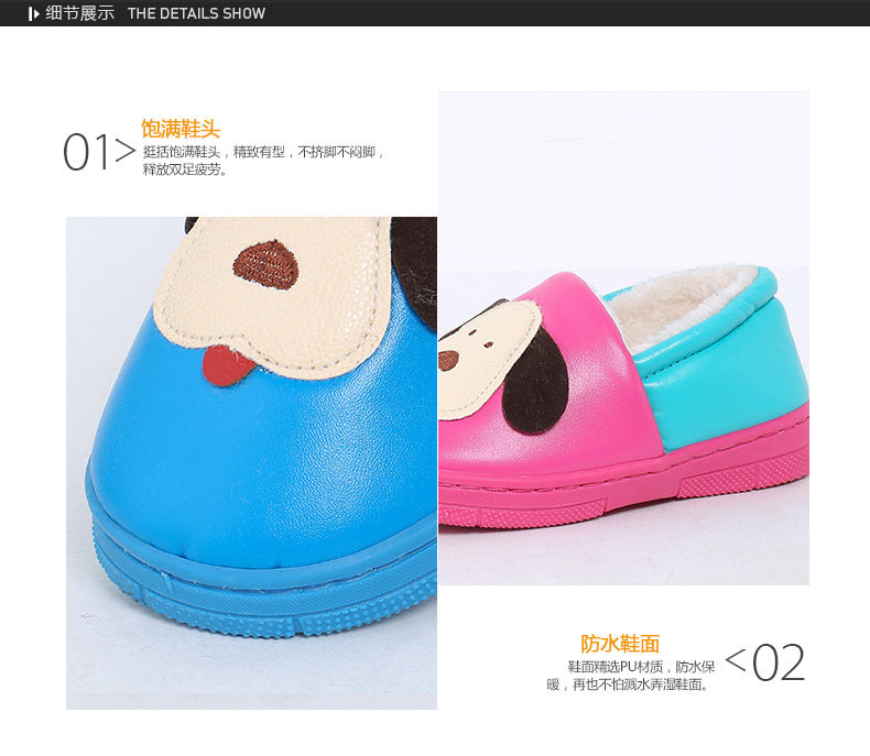 Pantoufles enfants en autre pour hiver - semelle autre - Ref 1009755 Image 33