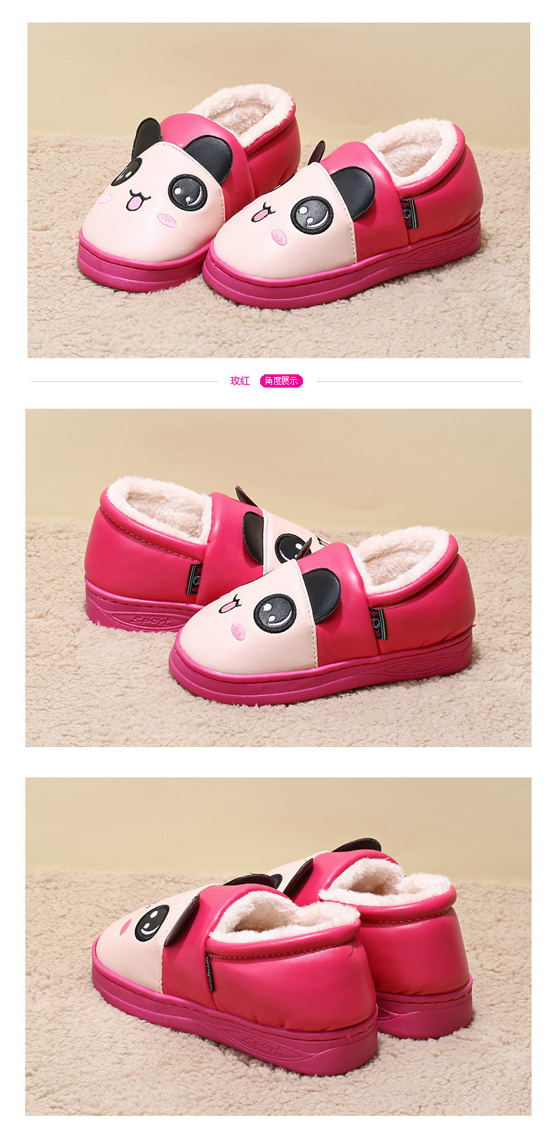 Pantoufles enfants en autre pour hiver - Ref 1015012 Image 19