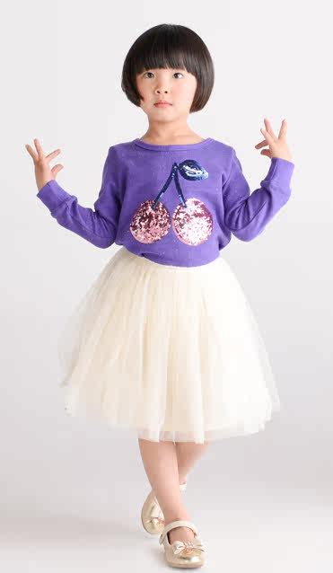 Jupe enfant - Ref 2050994 Image 38