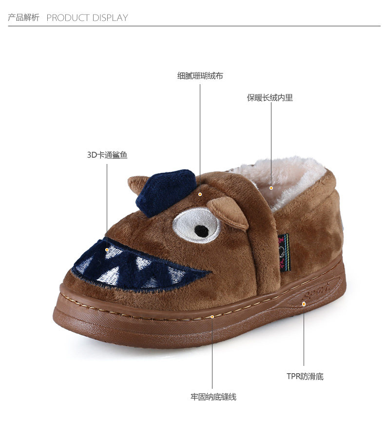 Chaussons enfants en autre pour hiver - Ref 1034097 Image 11