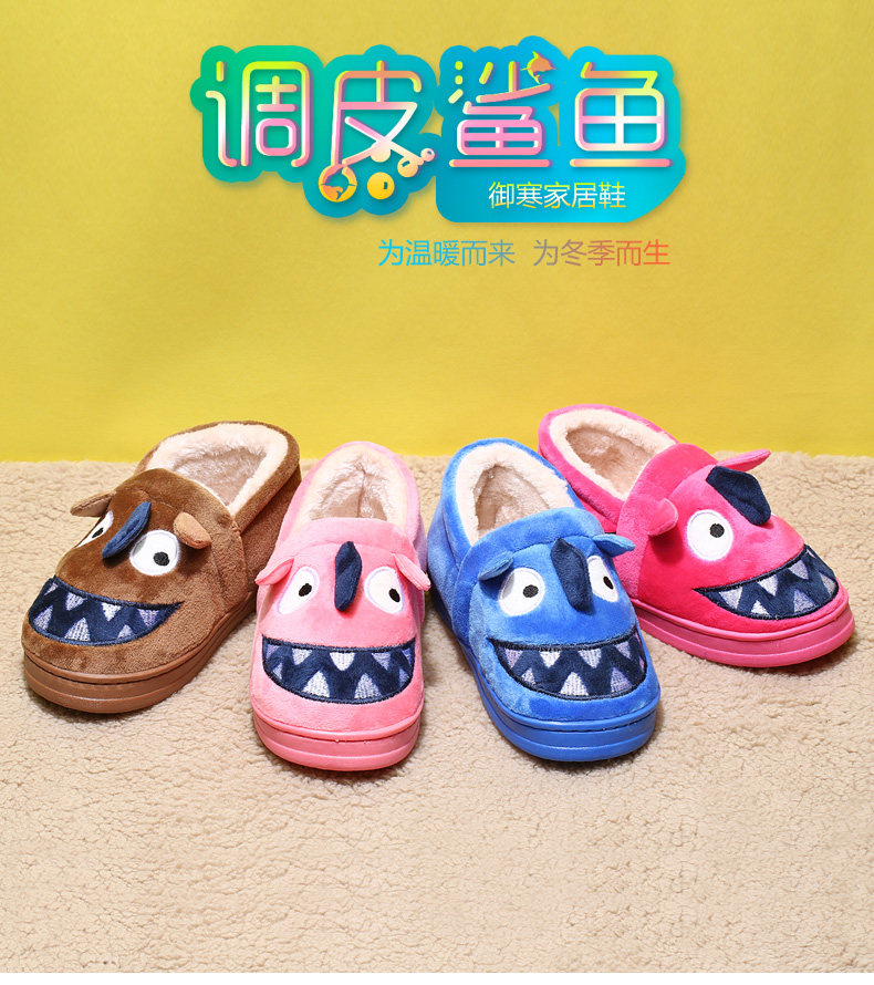 Chaussons enfants en autre pour hiver - Ref 1034097 Image 7