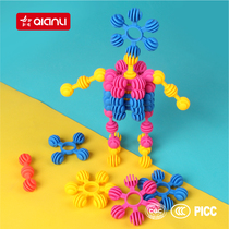 Potential Toys Sunflower Combination Building Blocks Spling Puzzle Intelligence Development Building Blocks Toys 3-6 Years