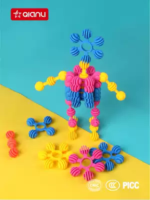 Potential Toys Sunflower Combination Building Blocks Spling Puzzle Intelligence Development Building Blocks Toys 3-6 Years