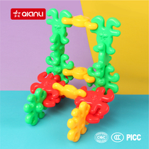 Potential cartoon face building blocks childrens educational early education building blocks children building toys 2-6 years old gifts