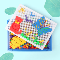 Cartoon mushroom nails three-dimensional rope jigsaw puzzle boy baby girl 2-3 years old baby children through the board