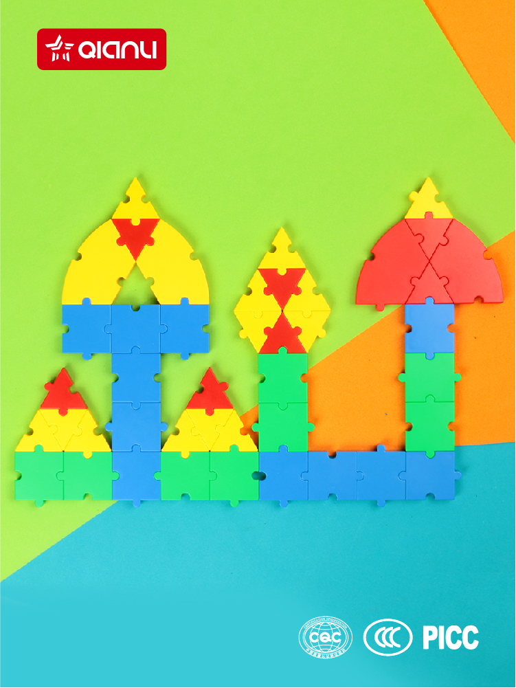 Potential Geometric Smart blocks Shape matching Cognitive toys Children's puzzle block matching board Gift Set