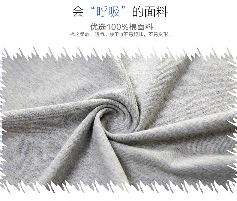 Áo thun nam dài tay cotton Thời trang Hàn Quốc In áo sơ mi nam ngắn tay mùa thu trắng thân áo - Áo phông dài áo phông dài tay nam
