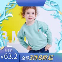 Baba Ma Ma male and female children spring 2021 new foreign style round neck long sleeve cotton T-shirt girl sweater long sleeve Korean version