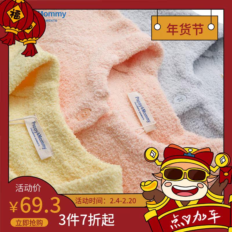 Girl's jacket Spring and Autumn 2020 new style Western pure color single breasted round collar cardigan female baby wear a versatile jacket