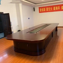 Oval Meeting Table Meeting Room Table And Chairs Combination Long Table Paint Bar Table Company Meeting Training Table Solid Wood Leather