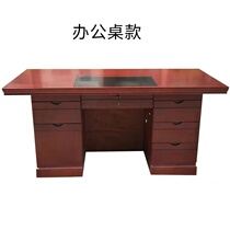 Paint office computer desk 1 2 m with drawer desk single writing desk table single sticker with wooden leather boss table