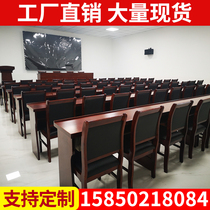 Double Room Meeting Table Chairs Combined Training Table 1 2 m Bar Table Wood Leather Paint Chairwoman Bench Strip Table