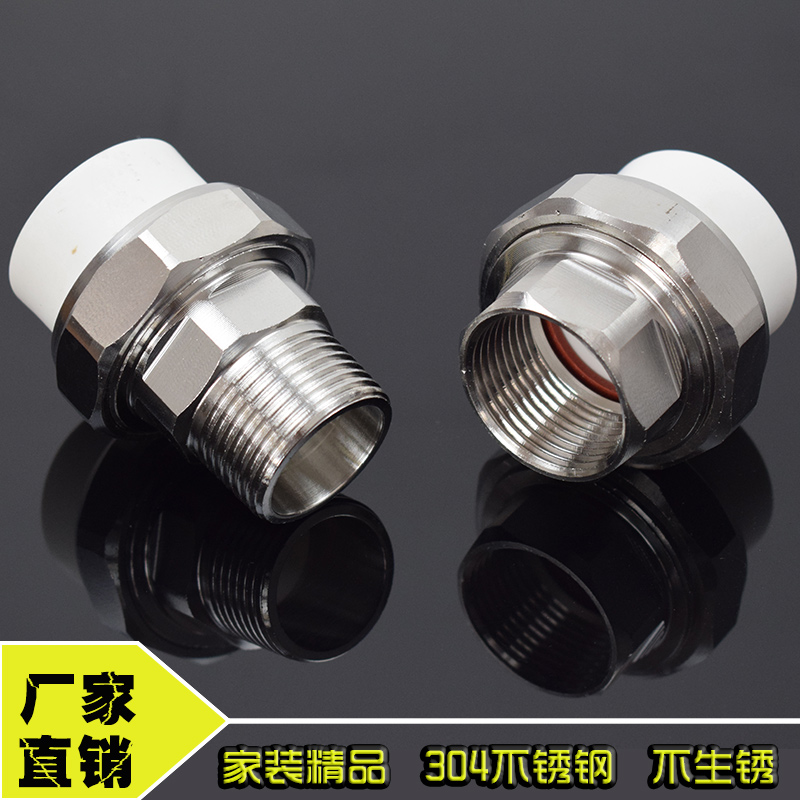 pPR heating 4 inner tooth joints live and pick 1 inch 6 live stainless steel 32ppr fraction external wire stainless steel