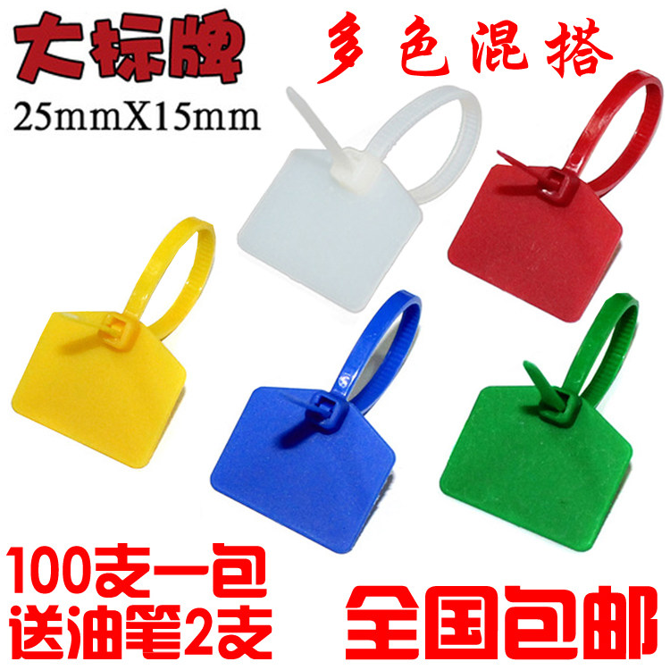 Signage color with cable label wire marking tie-wire strip markup line with nylon tag beam label