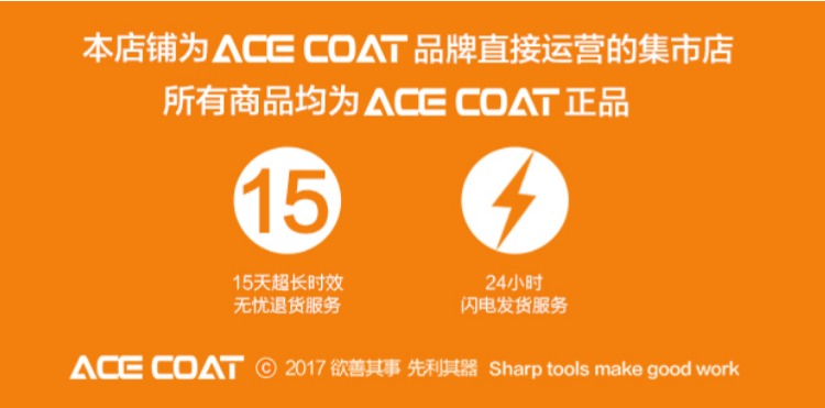 ACECOAT phụ kiện kỹ thuật số lưu trữ túi máy tính xách tay điện chuột túi dữ liệu tai nghe lưu trữ hoàn thiện da