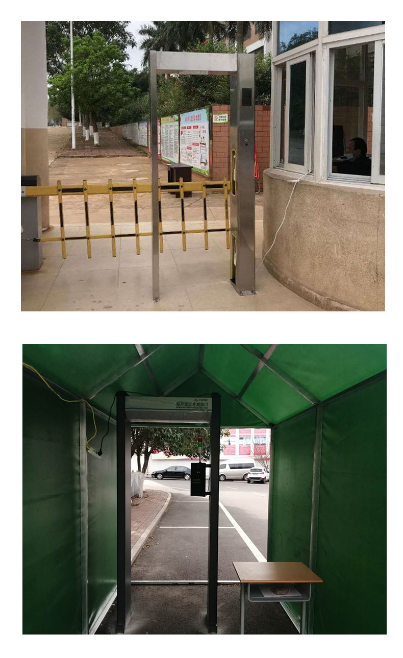 2020-06-17_12.jpg