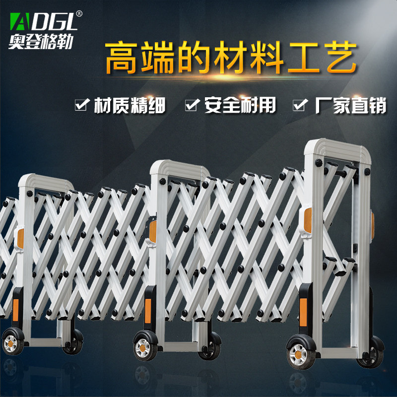 adgl�µǸ����ֶ�����ʽ�۵���P1319