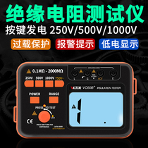 Victory digital MEGOHMMETER VC60B VC60D Insulation Resistance Tester VC60E VC60F electronic shake meter