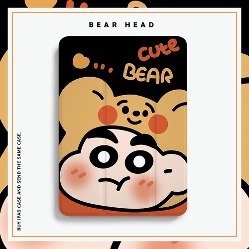 IPadair5 защитный корпус City Boy Pro11 Cartoon 2021 Девятое поколение с слотом для пера Mini6 Anti-Fall Apple Eight 10.2 Силиконовая книга Стиль 2 Стиль 2, включенная в форму, 9 Трехфуд 3 прозрачных 4 куртки
