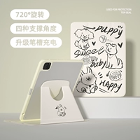 [720 градусов вращающаяся акриловая задняя плана √ анти -покрытая толщина 3 мм √ с ручкой канавки] Черные буквы ремонтные крючки