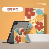 [720 градусов вращающаяся акриловая задняя плана √ анти -покрытая толщина 3 мм √ с слотом для ручки] цветы карандаша