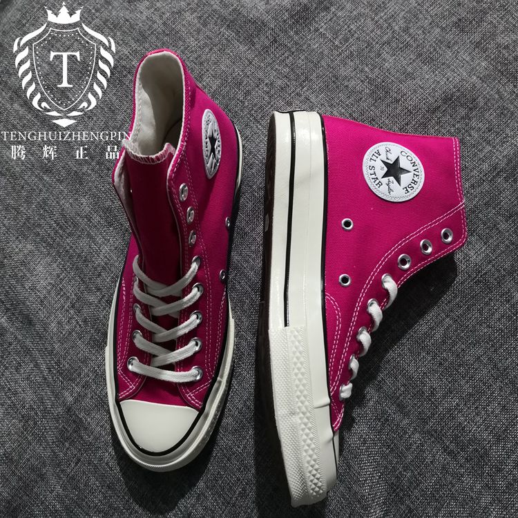 CONVERSE Converse classic 1970s Samsung màu hồng sáng nam và nữ thể thao giày vải thông thường 161442c giầy thể thao nữ