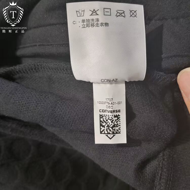 Converse Converse Phụ nữ mùa xuân và mùa thu dài tay áo đứng cổ áo khoác thể thao và áo khoác bóng chày giải trí 10003779 áo khoác chạy bộ
