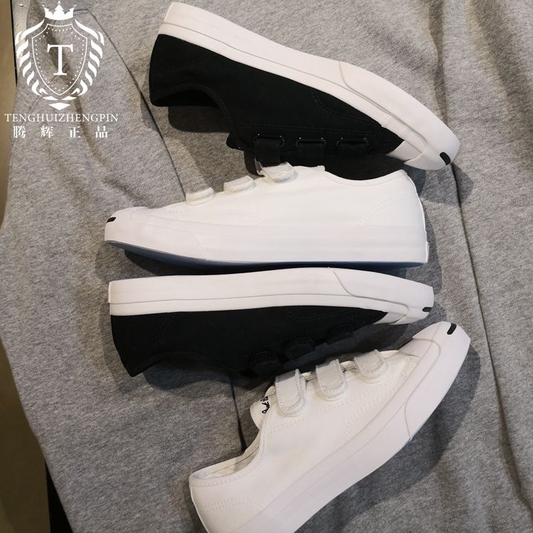 Converse Converse Jackpurcell canvas Velcro hở đôi giày đôi 160236c160238c jordan panda cổ thấp