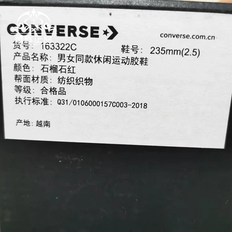 Converse mùa thu mới Lucky Star1950s giày cao cổ màu đỏ cổ điển cho nam và nữ 163322C - Plimsolls