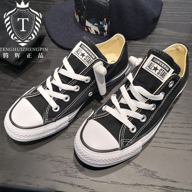 Converse Converse Classic Allstar Solid Color Giày vải đôi nhẹ 101001 101010 thế giới giày đẹp