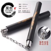 Sponge Safety Practice Double Stick Beginner Kids Double Knuckle Stick Adult Combat Advanced Performance Tutorial Two Knuckle Stick