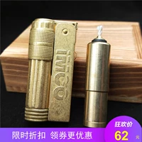 Áo IMCO yêu mát mẻ nhẹ hơn tinh khiết đồng lót 6700 cổ điển hàng tồn kho dầu hỏa cổ mài phụ kiện chống gió - Bật lửa bật lửa dầu ngày xưa